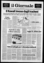 giornale/CFI0438329/1990/n. 182 del 3 agosto